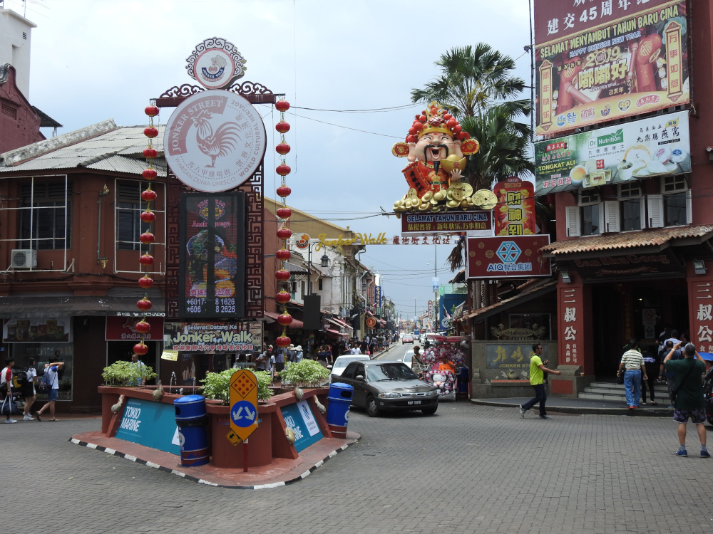 Jonker Street Area