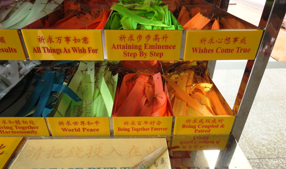 Kek Lok Si Prayer Ribbons