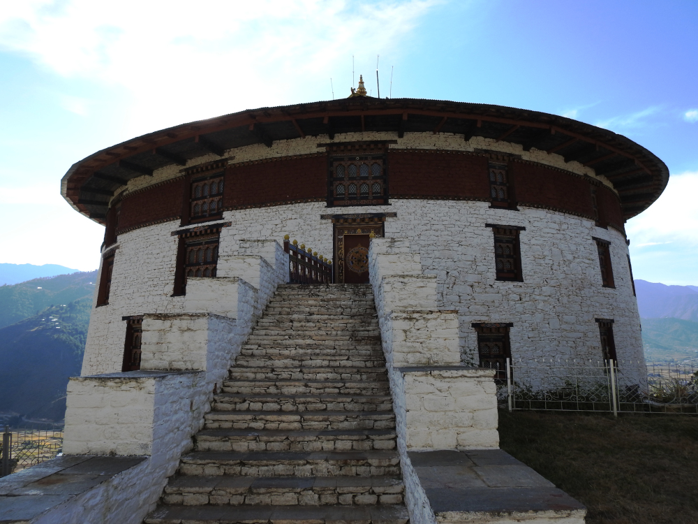 Rinpung Dzong Watchtower