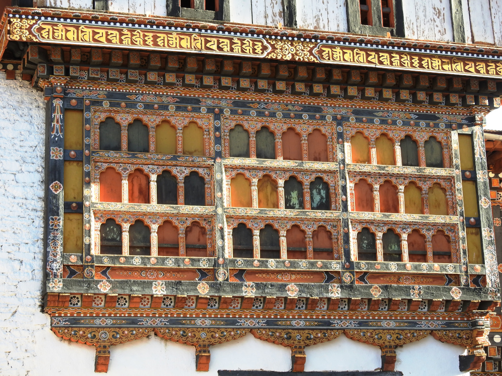Rinpung Dzong Windows